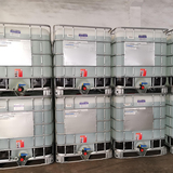 cas 7664-38-2 grado tecnológico grado alimenticio H3PO4 ácido ortofosfórico acidos fosforicos