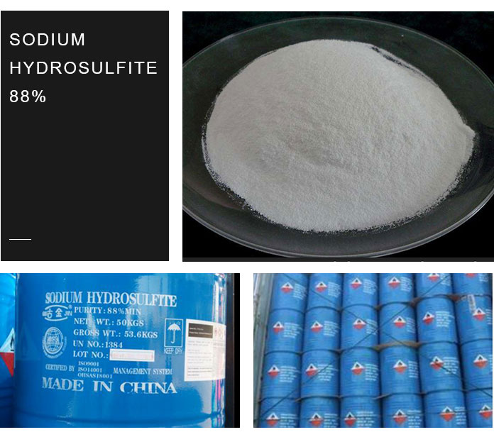 SODIUM-HYDROSULFITE-88%-1.jpg